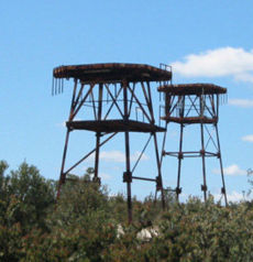 All that remains in 2006 - ruined AcqAid towers: Photo - ???